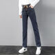 Fhhuabd Mondhülle kleine geraden Jeans für Frauen Elastische Taille Springstil 2023 Neue Hochverkleidung Slim Elastichose Slim Fit Cigarette 9928 Rauchgrau S empfohlen 85-95jin [Jin gleich 0,5 kg]