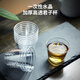 Ci small bowl, disposable tea cup, kung fu tea cup, high-end hospitality storage box, thickened hard food-grade drinking cup, aviation cup, 100ml tea art cup, 4 packs, 120 pieces in total + 1 transparent cup holder, high-end quality - damage guarantee - customizable logo