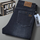 JEEP SPIRIT吉普牛仔裤男士秋冬厚款宽松直筒国际大牌中年长裤子男装 黑色-679 厚款 码【腰围2.2尺】 29