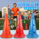 
Baolijia basketball logo barrel obstacle equipment logo pole disc pile ice cream barrel cone football training auxiliary 3 meters 6-chamber agility ladder++ storage bag