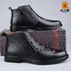 
Old man's winter new crocodile pattern plus velvet warm Martin boots men's outdoor trendy high-end soft-soled genuine leather comfortable snow boots black (single shoes) 1585 39