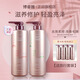MANVY Borui Ya Hair Mask Zhizhen Shampoo Care Hydrating Oil Care Cream Italy imported shampoo No. 3 Shampoo + No. 4 Conditioner 730ml*1 set