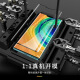 Zhailing es adecuado para Huawei Nova12pro Hot Curved Surfie Nova1098 Película templada 11Ultra Mobile Film Nova Hot Curved [Película templada curva] Box Huawei Nova12Pro