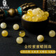 Lv Nong Jewelry Russian material beeswax gold twisted honey loose beads round beads bracelet Buddha beads spaced beads diy with beads diameter about 6mm / gold twisted honey