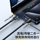 Baseus data cable three-in-one charging cable Apple Type-c Android phone one-to-three-wire suitable for iPhone15/14/13 Xiaomi Huawei Honor car power cable 1.2 meters