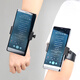 Feigeer sports running mobile phone arm bag arm cover takeaway rider driving wrist mobile phone holder wrist bag wrist cover equipment 2 in 1 = clip body + short strap + long strap