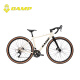 Camp (Camp) Adventure Adventure 4 générations Bend Highway Bike Off-Road Bike en fibre de carbone Fibre à l'huile Fork Alime Gravel Bike Honda Grey Grey 18 Vitesses 490 Yards 700C
