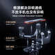 Baseus car mobile phone bracket car special navigation bracket air outlet gravity sensing bracket upgrade arm