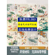 Beyzk Badezimmer Tür Vorhang Toilettenentür Vorhang moderner chinesischer Stil Jiuyu Bild Lotus Schlafzimmer Trennzeichen Vorhang Küche ohne schlagen N69 N694 Breite 90* Höhe 150 plus Stange Ganzes Stück (eins Ganzes