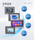 MCGS Kunlun Open-State Touchscreen eingebetteter industrieller Touchscreen TPC7012El1021ET7032KXKT1031KL TPC7022EW/Öffnung: 192*138 Bemerkungen mit Kabel (Mitsubishi, Siemens, Panasonic, Omron, Network Cable)