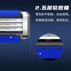 Gillette Weifeng 3 blades 8 packages men's speed razor manual razor head three-layer knife holder 1 knife holder 6 knife head (reinforced version)