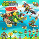 Lego Building Plants vs. Zombie 2 Zombie King Full Set versammelte Spielzeugrätsel für Jungen und Mädchen Geschenke Hinterhof Battle 687 Stücke Einfacher Outfits Nein