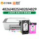 Aplicable a los cartuchos de tinta HP 47, se puede agregar con tinta HP Desktop 4826 4825 4828 4829 4877 480 [3500 páginas/juego de colores negros] Cartras de tinta de gran capacidad + 4 tintas