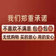 城篇迎客松新中式客厅装饰画办公室沙发背景墙挂画茶室茶桌挂件山水画 Z4884 150*50CM（1.6米-2米左右沙发） 水晶+铝合金黑框+LED灯充电宝款