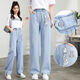 Fanglu meets wide-leg jeans for girls in junior high school students long trousers in spring and summer high school children and young girls loose high waist straight pants 9855 light blue one size XL 96-105Jin [Jin equals 0.5 kg] wear