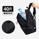 Cavlslkcat -Rucksack für Männer große Kapazität Rucksack Business Business Trip Computertasche Freizeitstraße Rucksack High School College Schultasche Schwarz 31*23*47 cm