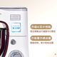 Shunran [15% of national supplement] Chef machine home multi-function commercial fully automatic small mixing and dough kneading machine cream egg whisk 5.5 liter large capacity dough kneading machine 1063 intelligent timeless careless - quick film extraction upgrade model