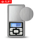 Yingheng Industrial Portable Mini Electronic Scale Accurate Jewelry Electronic Scale Commercial Pocket Scale Tea Scale Gold Scale Gram Scale Medicinal Scale Food Scale 500g0.1g