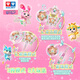 Audi double diamond (AULDEY) Balala Little Fairy 9-face Coco Fantasy Summer Magic Stick Children's Toys Girls' Birthday Gift
