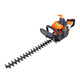 YAY Yamaha high-power hedge trimmer tea tea tree imported gasoline trimmer garden greening belt thick branch retrimming machine four-stroke backpack single blade retrimming machine