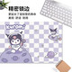 ALTA DE MOUSE SUPER LUGAR SUPER LUATO DE COLOR CAT (SFMCEMQ) Linda almohadilla de mouse súper grande para hombres y mujeres y juegos de aprendizaje en el hogar E-Sports Desk Balkboard Padboard Pader Animation Bloque grueso 5009 Strawberry Bear 60 cm x 30 cm x 2 mm