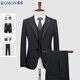 ROMON suit men's autumn and winter business slim suit men's formal wedding groomsmen dress black 2XL