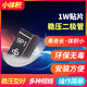 1W chip zener diode component 5.1/6.8/8.2/9.1/10/12/15/18/16/20