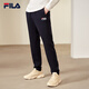 FILA men's knitted sports pants 23 autumn and winter closed sports pants trendy simple men's sweatpants official flagship Legend Blue-NV M 170_80A_