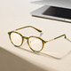 Mijia Xiaomi anti-blue light glasses Pro flat light without radiation protection mobile phone computer goggles round frame