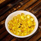 Nanjing Tongrentang Ganoderma Lucidum Spore Huile Capsule Soft-Creaking Nutritional Products pour améliorer l'immunité Flagique officielle de poudre d'immunité 1 bouteille 16,5 g