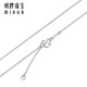 Ming brand jewelry platinum PT950 side chain simple clavicle chain necklace BFR0123 about 42+3 cm about 2.77 grams