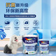 Dulux Zhiyue Anti-formaldéhyde à haute efficacité Frêtre antibactérienne cinq en un peinture de latex de peinture de peinture de mur intérieur blanc