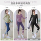 Jincheng Yoga Wear Women's Spring and Autumn New Pilates Morning Running Professional Quick-Drying Sports Fitness Long-Sleeved Top Set C014 Long Sleeve + Peach Pants Xingyao Black 2XL 130-160Jin Jin equals 0.5 kg