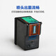 Fuqi House подходит для HP 47 чернильных картриджей HP Deskjet 4825 4826 4829 4828 4877 Стандартные версии.