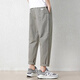 Jüdische Freizeithosen für Männer im Sommer Neue losen Eisseide Leiter Sport Neun-Punkte-Hosen für Männer konische koreanische Stil Hosen 9904 Khaki Gray + 9904 graues Grün M