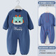 Baby crawling suit, one-piece coverall, crawling suit, baby all-in-one protective clothing, children's full-body outdoor anti-dirty clothing, autumn and winter Pulan faucet one-piece, openable crotch size 110, recommended height 95-105cm