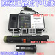 Panasonic wiederaufladbarer Schraubendreher EZ6220B Elektrischer Treiber EZ9221 Batterie EZOL11 EZ9221 Batterie