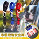 Pet car retractable and adjustable seat belt traction belt dog car fixed puppy safety rope dog leash pet car seat belt orange