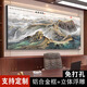 Grand mur doré peintures de support montagnes tuxi mur salon paysage peintures de bureau horizontal mural calligraphie décorative et peinture CT-6.89 Grand mur 300 * 120cm SF Express Porcelaine en cristal brillant + cadre en aluminium doré