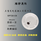 Siemens smoke sensor OP720-CN point type photoelectric smoke fire detector temperature sensor hand alarm sound and light input and output OP722-CN smoke sensor OP720-CN smoke sensor does not include the base