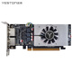 
Yeston JM9230-4G 4HDMI GA Domestic Jingjiawei PCI-E graphics card Half height/full height 4 HDMIs adapted to Galaxy Kirin/winning Kirin/deep system