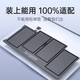 E-Repair, подходящая для 1990 года Apple A1466A1406A1708 Батарея 1713 Компьютер 1502 Ноутбук 1398A1618 Pro: A1278 [A1322 Батарея] 6000 мАч