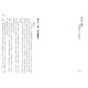 Li Dingxin - Explicación detallada del piso 49 de la brújula china Volumen 1 y 2 Explicación detallada del piso 49 de la brújula china Página 838