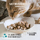 奇境（Trilogy）猫粮 澳洲进口冻干双拼粮全价猫主粮 增肥发腮控毛球室内 【成猫】尖吻鲈鱼冻干羊1.8kg