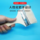 Porcelain carving 4-inch high-quality wool brush latex paint interior wall paint paint brush interior wall paint wall brushing tool set