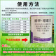 30% Promethazine, Watermelon Fusarium Wilt, Fruit Tree Root Disease, Rotting, Blackening and Redness, Pesticide and Fungicide 100g