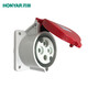 HONYAR WASGERFORTE INDUSTRIAL-STECKER 4 Kern vier Löcher 16A32A63A Aviation Stecker Buchse IP44 Ausrüstung Netzteil / männliches und weibliches Kopf-Plug-In Offene und verdeckte / hohe Leistung 16A4 Loch versteckte gerade Körpersitz Hy1390