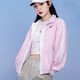 耐克（NIKE）女装夏季新款运动服轻薄遮阳防风皮肤衣跑步训练休闲时尚夹克外套 CZ8801-695/粉色 快干 S