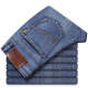 Feisheng Guangzhou Xintang Jeans Summer Good Products para jeans para hombres de otoño e invierno Altos elásticos y de buena calidad Solencia Slim de estilo coreano de moda Versátil Versátil de calidad 866 de humo (elástico y buena calidad) 29 tamaños [2 pies 2] 105-110Jin [Jin iguala 0.5 kg]