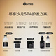 David Nice Oai Shampoo 1000ml fluffy, clean, soft, plump and high skull davines
